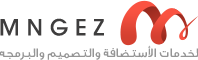 Mngez - Live Chat